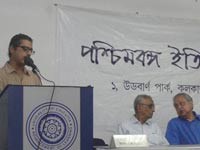 Professor Ashin Dasgupta Memorial Lecture, 2016