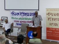 XXIV Professor Susovan Chandra Sarkar Memorial Lecture, Presidency University, 23 August, 2017